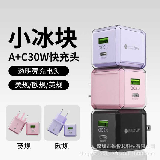 Fast charger A+C30W