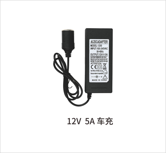 12V 5A car charger