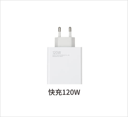 Fast charging 120W