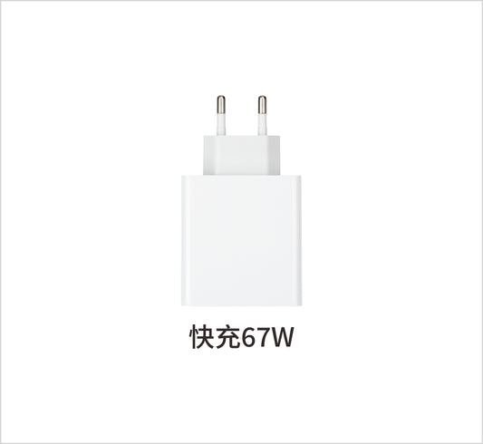 Fast charging 67W