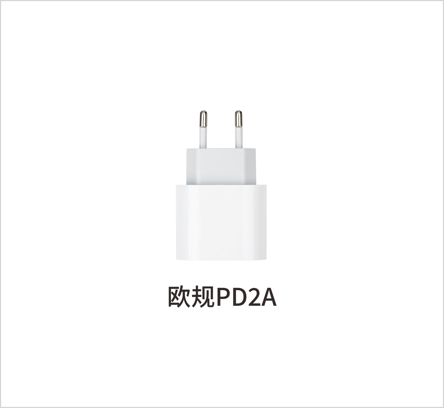 European standard PD2A