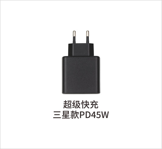 Super Fast Charging Samsung  PD 45W