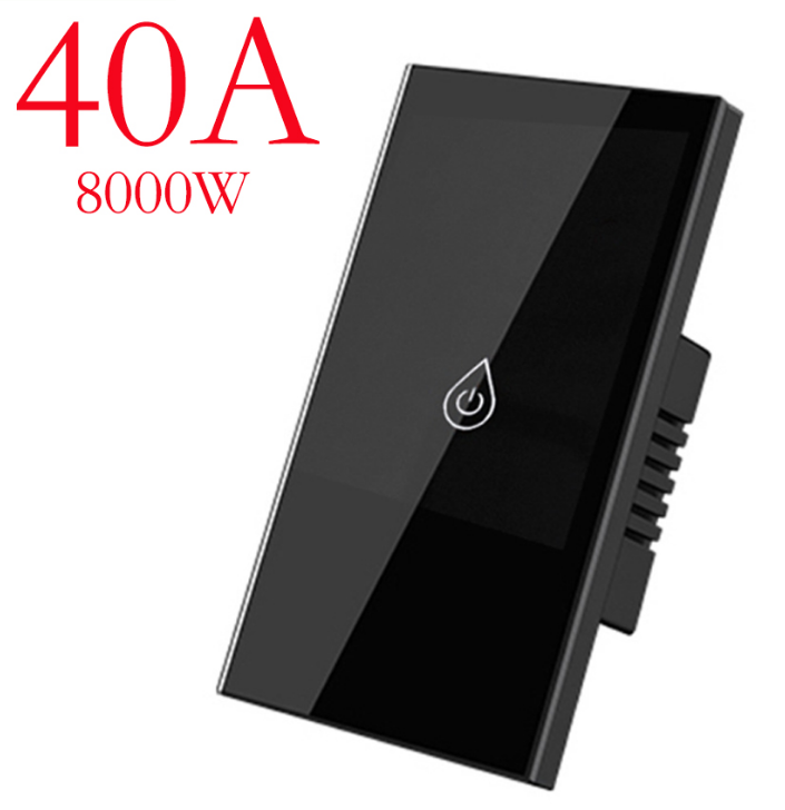 US-WIFI-40A